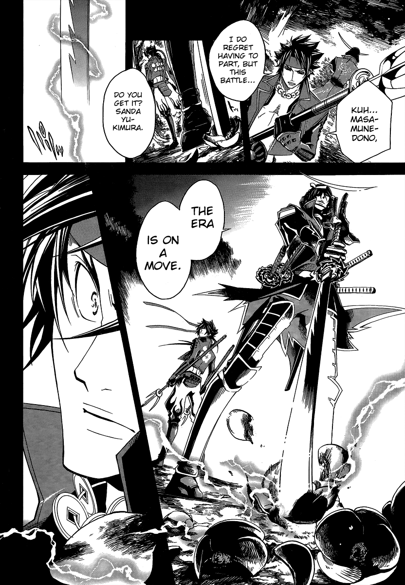 Sengoku Basara 3 - Roar of Dragon Chapter 0.2 page 28 - Chapter 0 v2 : Episode 0