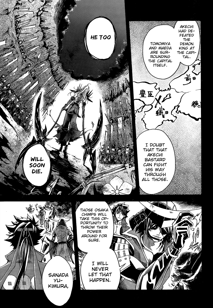 Sengoku Basara 3 - Roar of Dragon Chapter 0.2 page 29 - Chapter 0 v2 : Episode 0