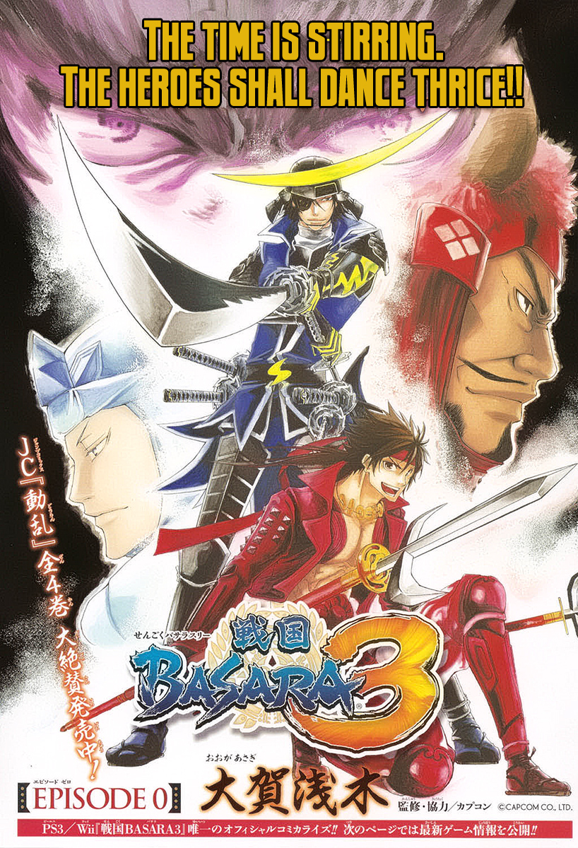 Sengoku Basara 3 - Roar of Dragon Chapter 0.2 page 3 - Chapter 0 v2 : Episode 0
