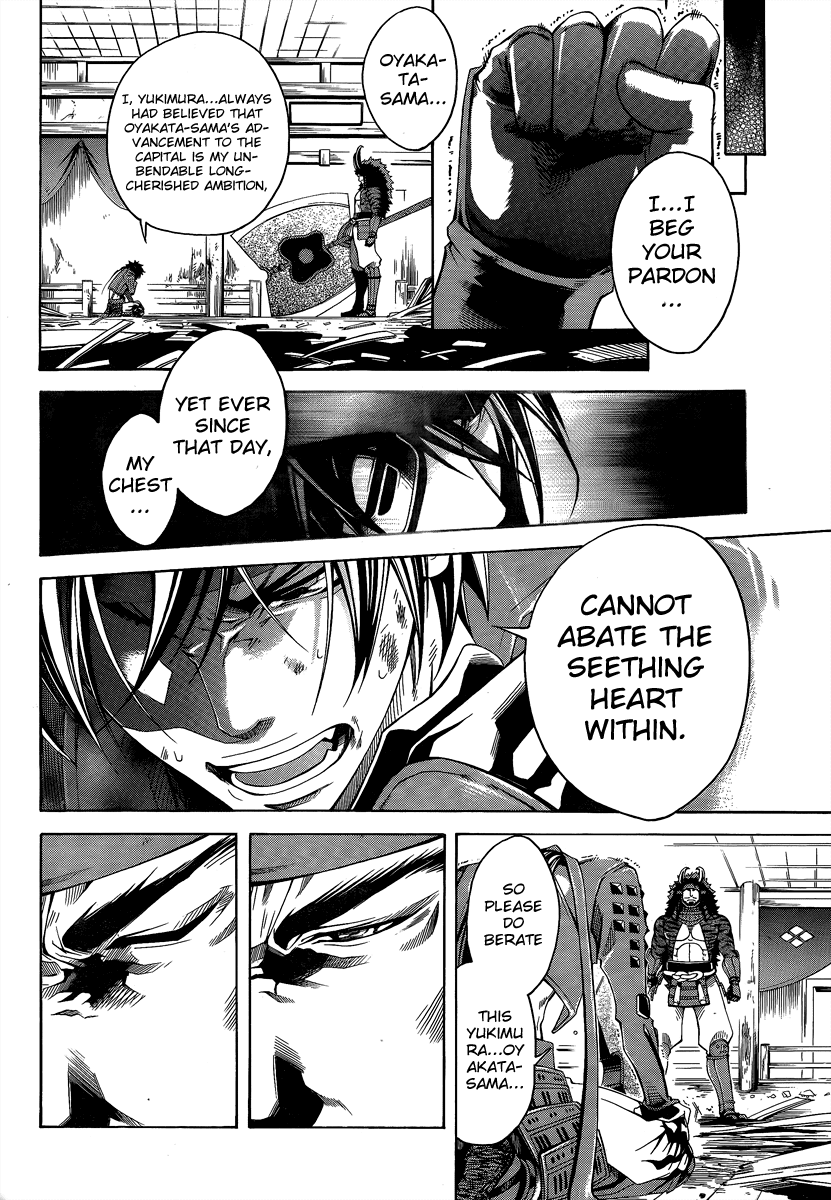 Sengoku Basara 3 - Roar of Dragon Chapter 0.2 page 32 - Chapter 0 v2 : Episode 0
