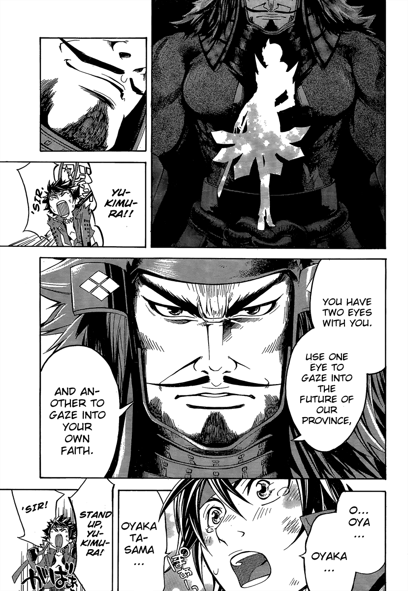 Sengoku Basara 3 - Roar of Dragon Chapter 0.2 page 33 - Chapter 0 v2 : Episode 0