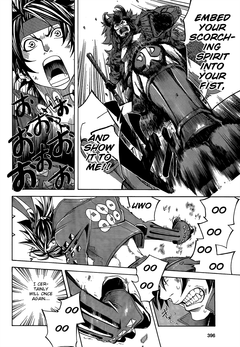 Sengoku Basara 3 - Roar of Dragon Chapter 0.2 page 34 - Chapter 0 v2 : Episode 0