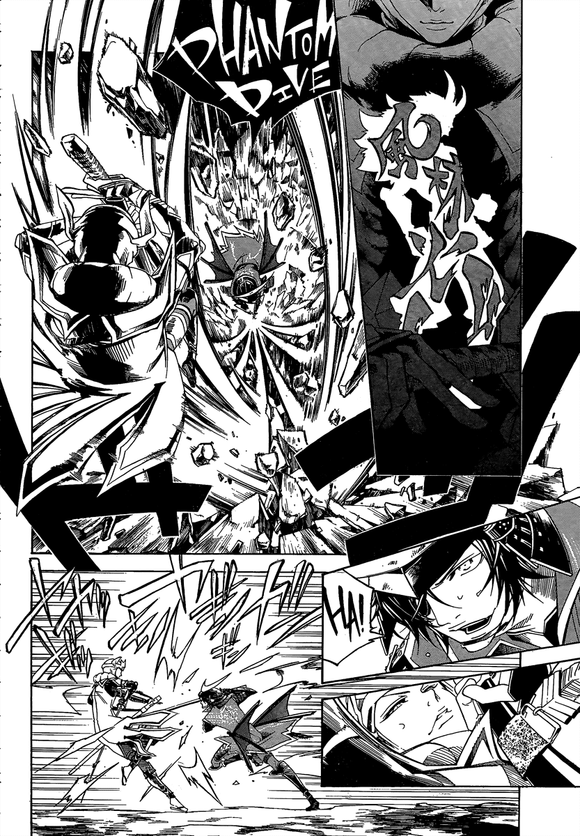 Sengoku Basara 3 - Roar of Dragon Chapter 0.2 page 38 - Chapter 0 v2 : Episode 0