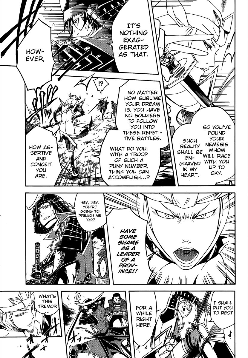 Sengoku Basara 3 - Roar of Dragon Chapter 0.2 page 39 - Chapter 0 v2 : Episode 0