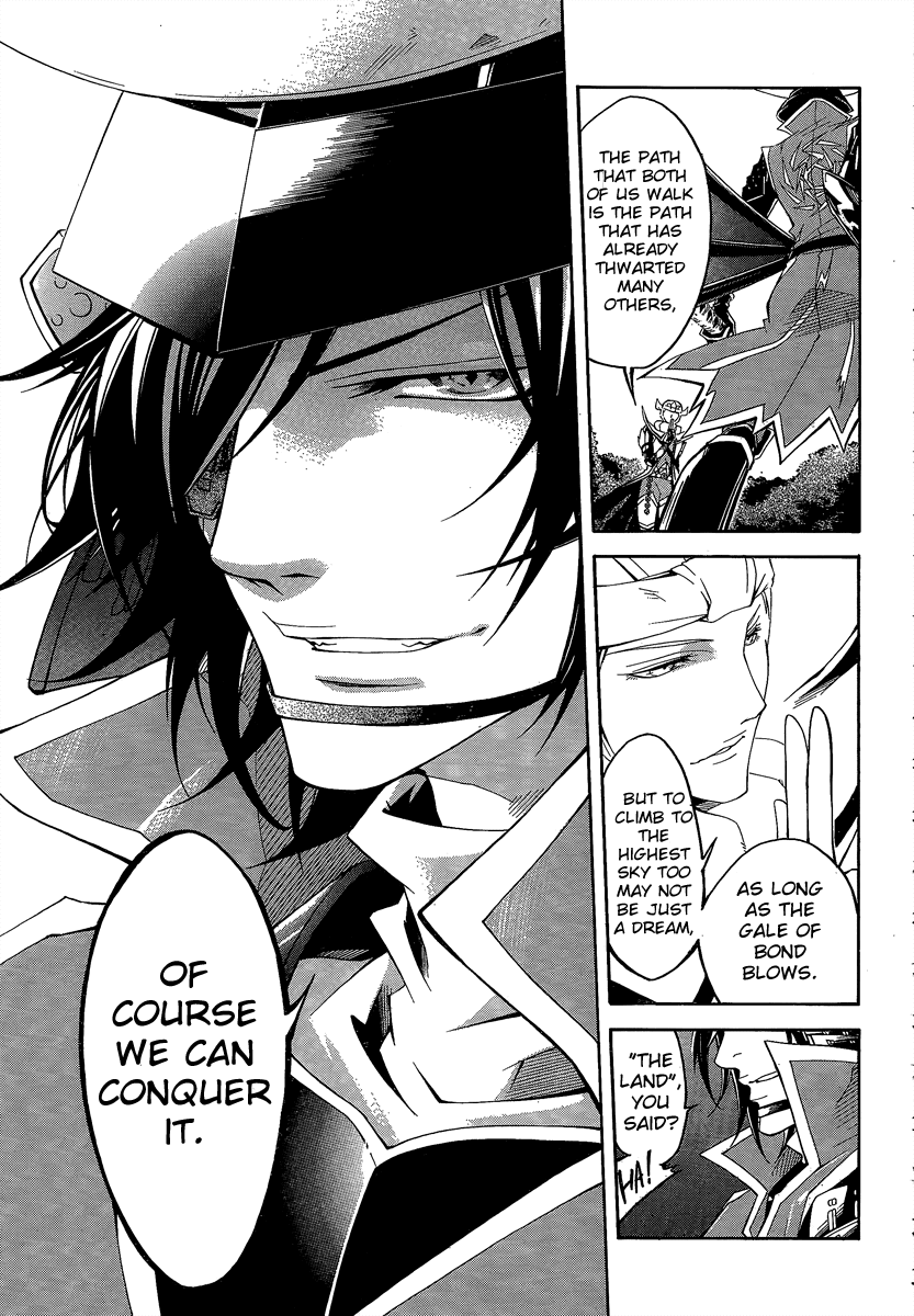 Sengoku Basara 3 - Roar of Dragon Chapter 0.2 page 41 - Chapter 0 v2 : Episode 0