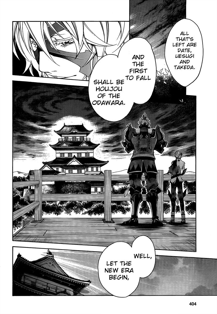 Sengoku Basara 3 - Roar of Dragon Chapter 0.2 page 42 - Chapter 0 v2 : Episode 0