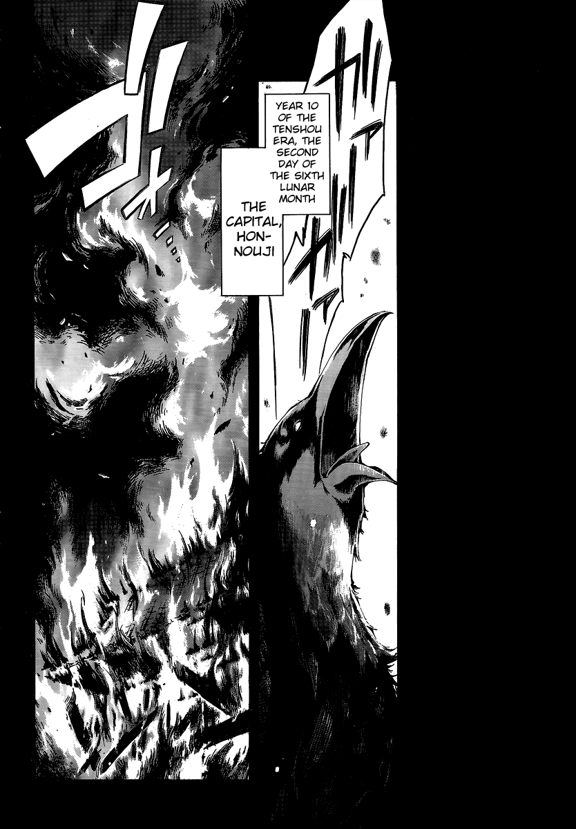 Sengoku Basara 3 - Roar of Dragon Chapter 0.2 page 6 - Chapter 0 v2 : Episode 0