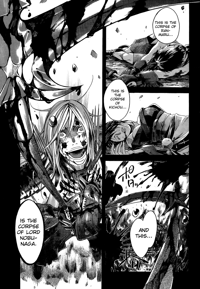 Sengoku Basara 3 - Roar of Dragon Chapter 0.2 page 7 - Chapter 0 v2 : Episode 0