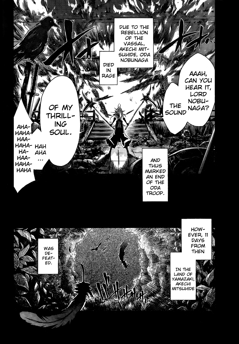 Sengoku Basara 3 - Roar of Dragon Chapter 0.2 page 8 - Chapter 0 v2 : Episode 0