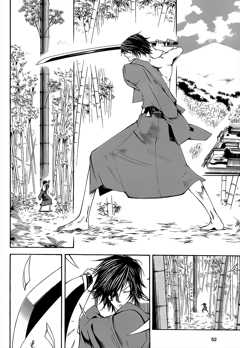 Sengoku Basara 3 - Roar of Dragon Chapter 1.2 page 10 - Chapter 1 v2 : The One-Eyed Dragon