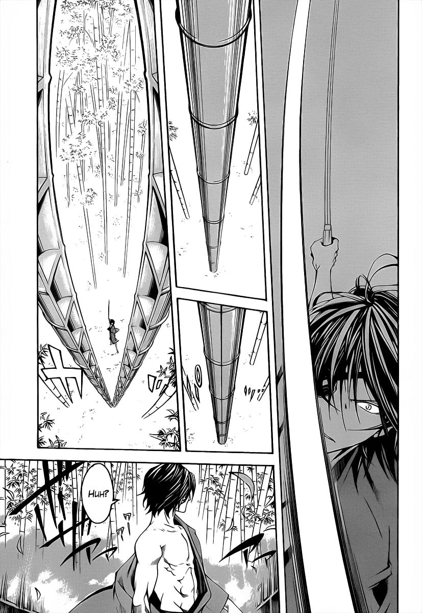 Sengoku Basara 3 - Roar of Dragon Chapter 1.2 page 11 - Chapter 1 v2 : The One-Eyed Dragon