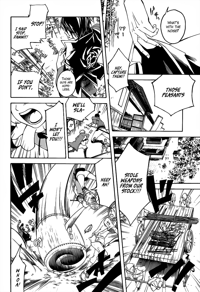 Sengoku Basara 3 - Roar of Dragon Chapter 1.2 page 12 - Chapter 1 v2 : The One-Eyed Dragon