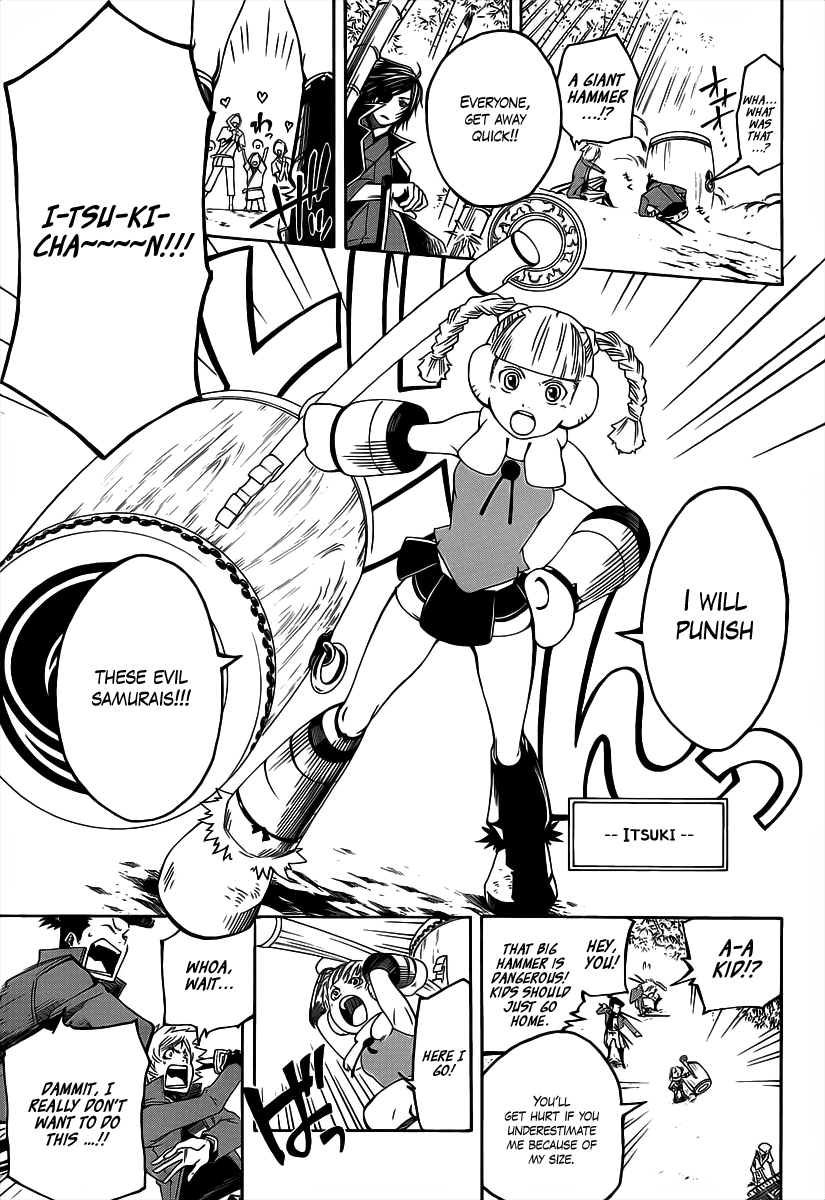 Sengoku Basara 3 - Roar of Dragon Chapter 1.2 page 13 - Chapter 1 v2 : The One-Eyed Dragon