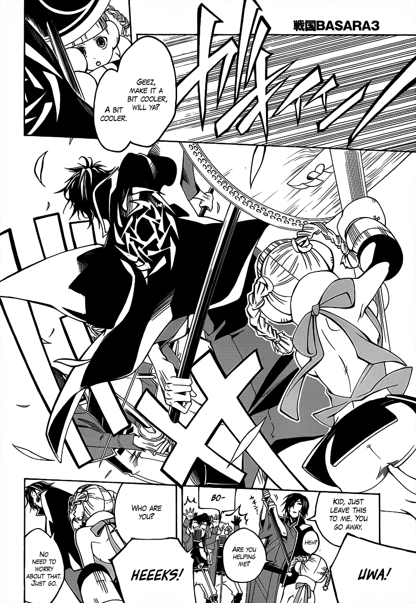 Sengoku Basara 3 - Roar of Dragon Chapter 1.2 page 14 - Chapter 1 v2 : The One-Eyed Dragon