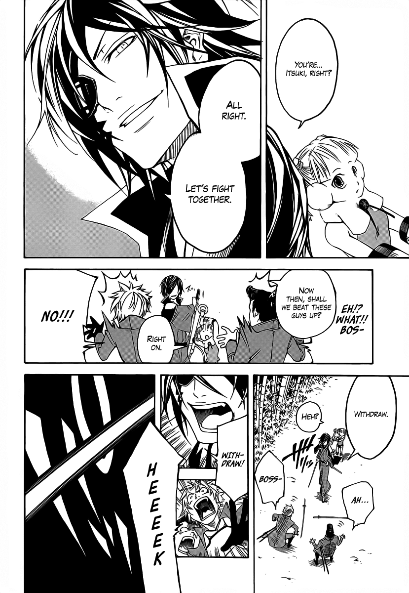 Sengoku Basara 3 - Roar of Dragon Chapter 1.2 page 16 - Chapter 1 v2 : The One-Eyed Dragon