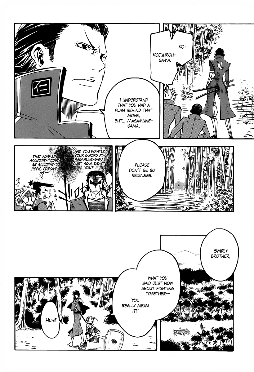 Sengoku Basara 3 - Roar of Dragon Chapter 1.2 page 18 - Chapter 1 v2 : The One-Eyed Dragon