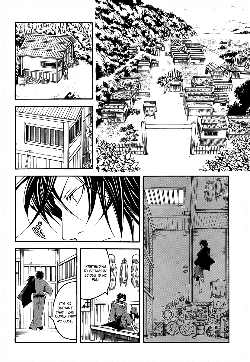 Sengoku Basara 3 - Roar of Dragon Chapter 1.2 page 24 - Chapter 1 v2 : The One-Eyed Dragon