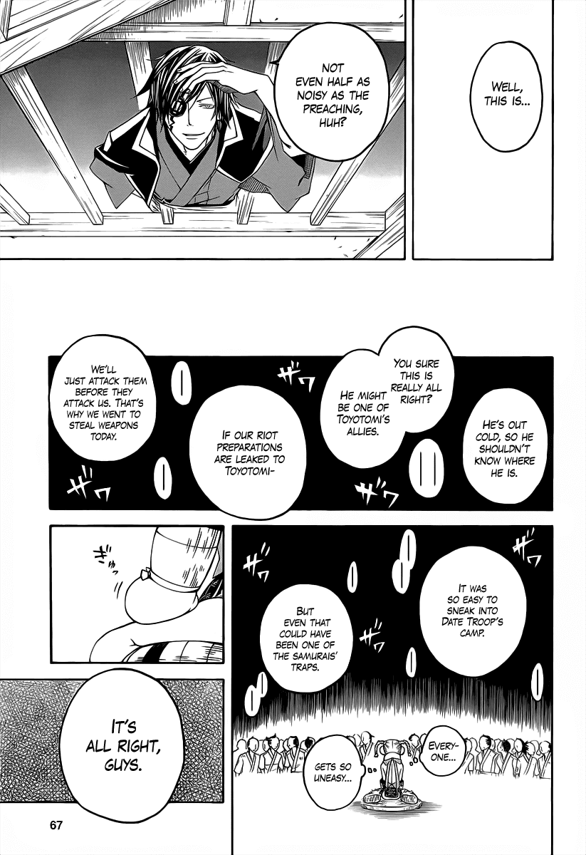 Sengoku Basara 3 - Roar of Dragon Chapter 1.2 page 25 - Chapter 1 v2 : The One-Eyed Dragon