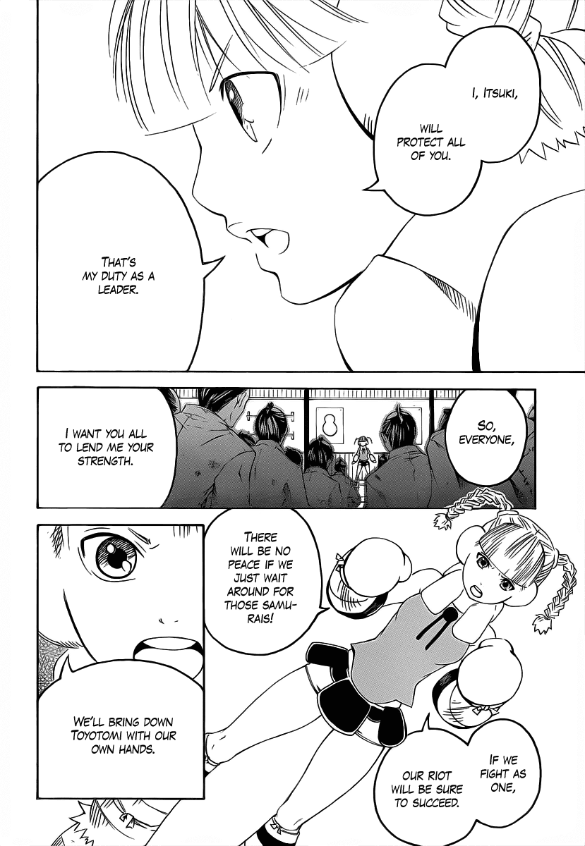 Sengoku Basara 3 - Roar of Dragon Chapter 1.2 page 26 - Chapter 1 v2 : The One-Eyed Dragon
