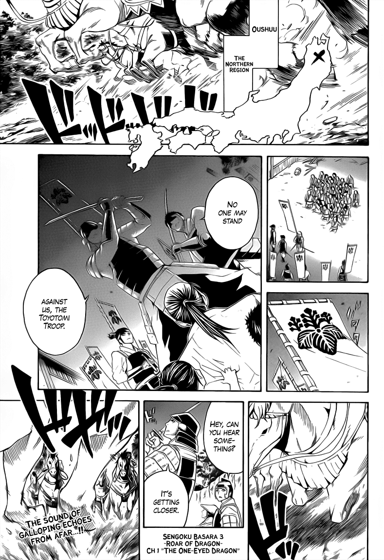 Sengoku Basara 3 - Roar of Dragon Chapter 1.2 page 3 - Chapter 1 v2 : The One-Eyed Dragon