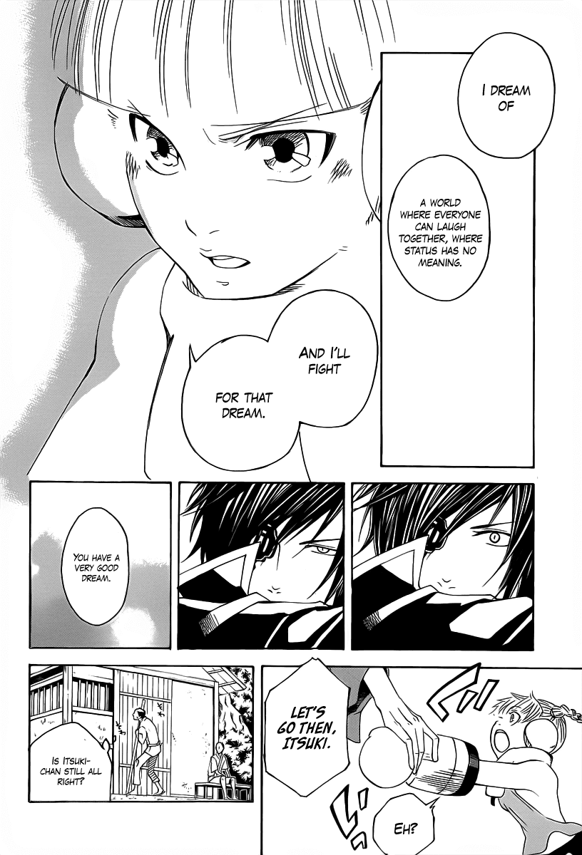 Sengoku Basara 3 - Roar of Dragon Chapter 1.2 page 30 - Chapter 1 v2 : The One-Eyed Dragon