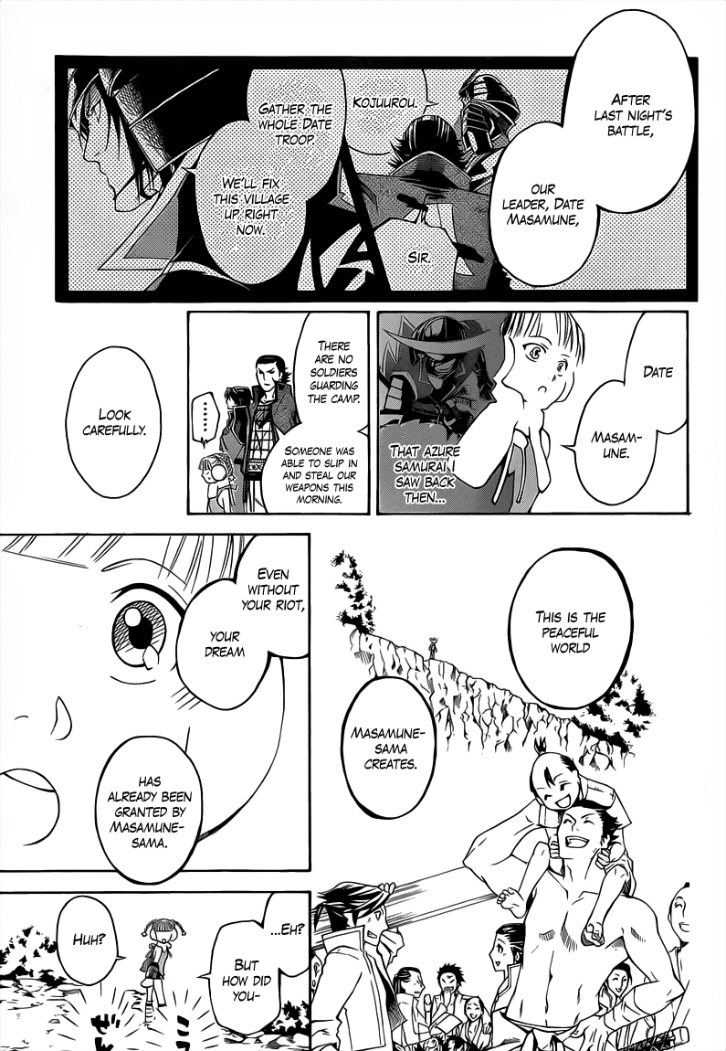 Sengoku Basara 3 - Roar of Dragon Chapter 1.2 page 33 - Chapter 1 v2 : The One-Eyed Dragon