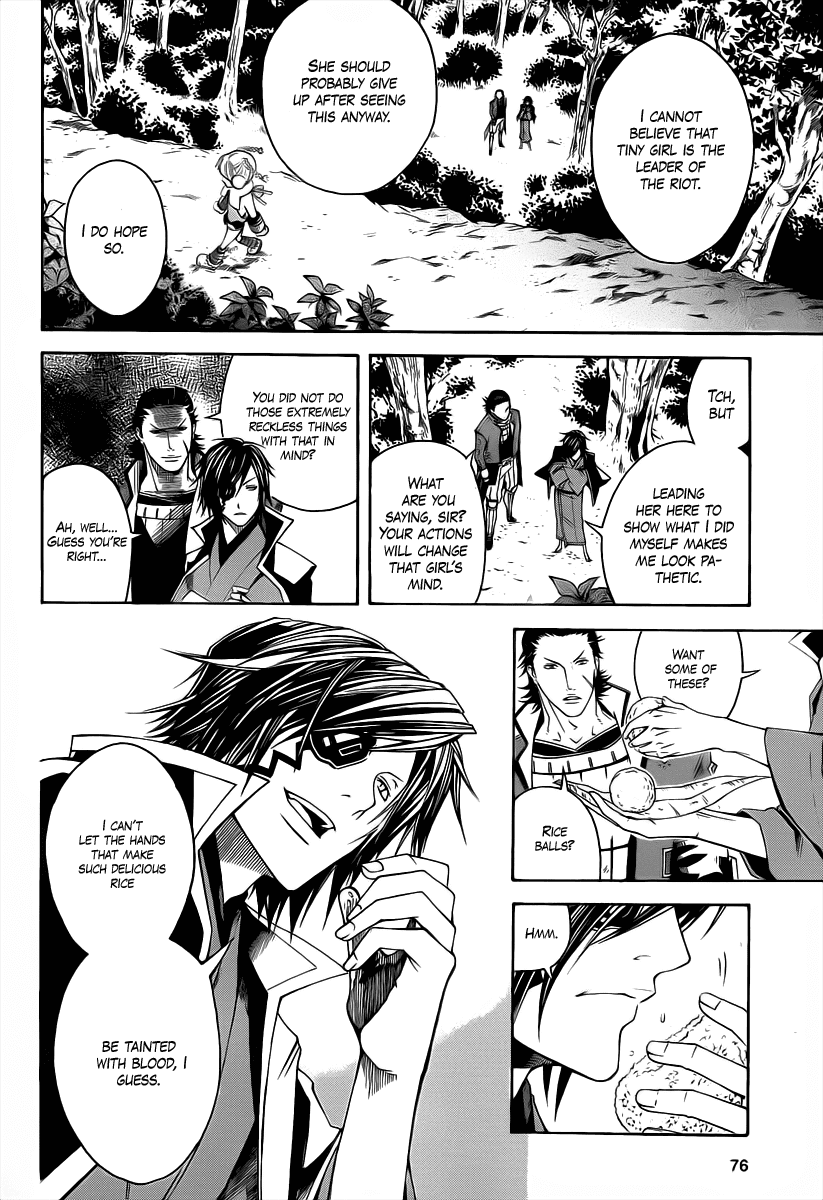 Sengoku Basara 3 - Roar of Dragon Chapter 1.2 page 34 - Chapter 1 v2 : The One-Eyed Dragon