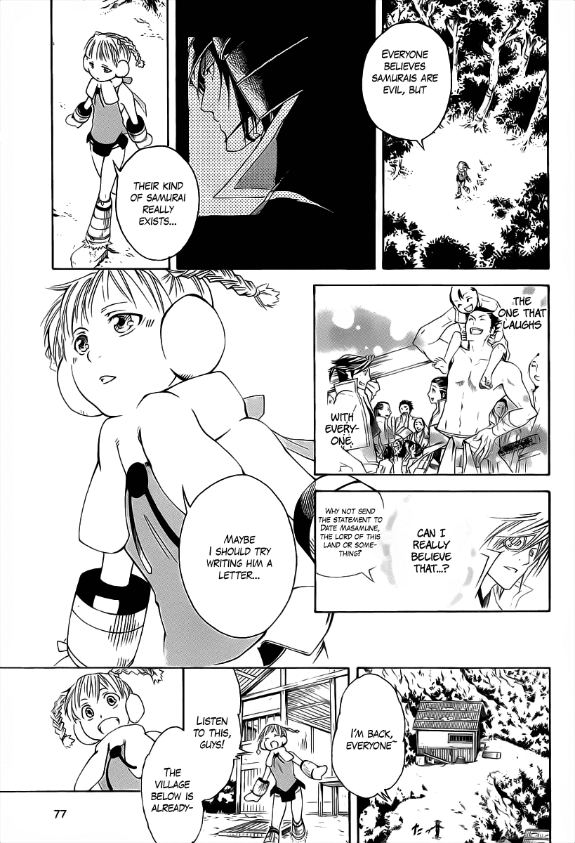 Sengoku Basara 3 - Roar of Dragon Chapter 1.2 page 35 - Chapter 1 v2 : The One-Eyed Dragon