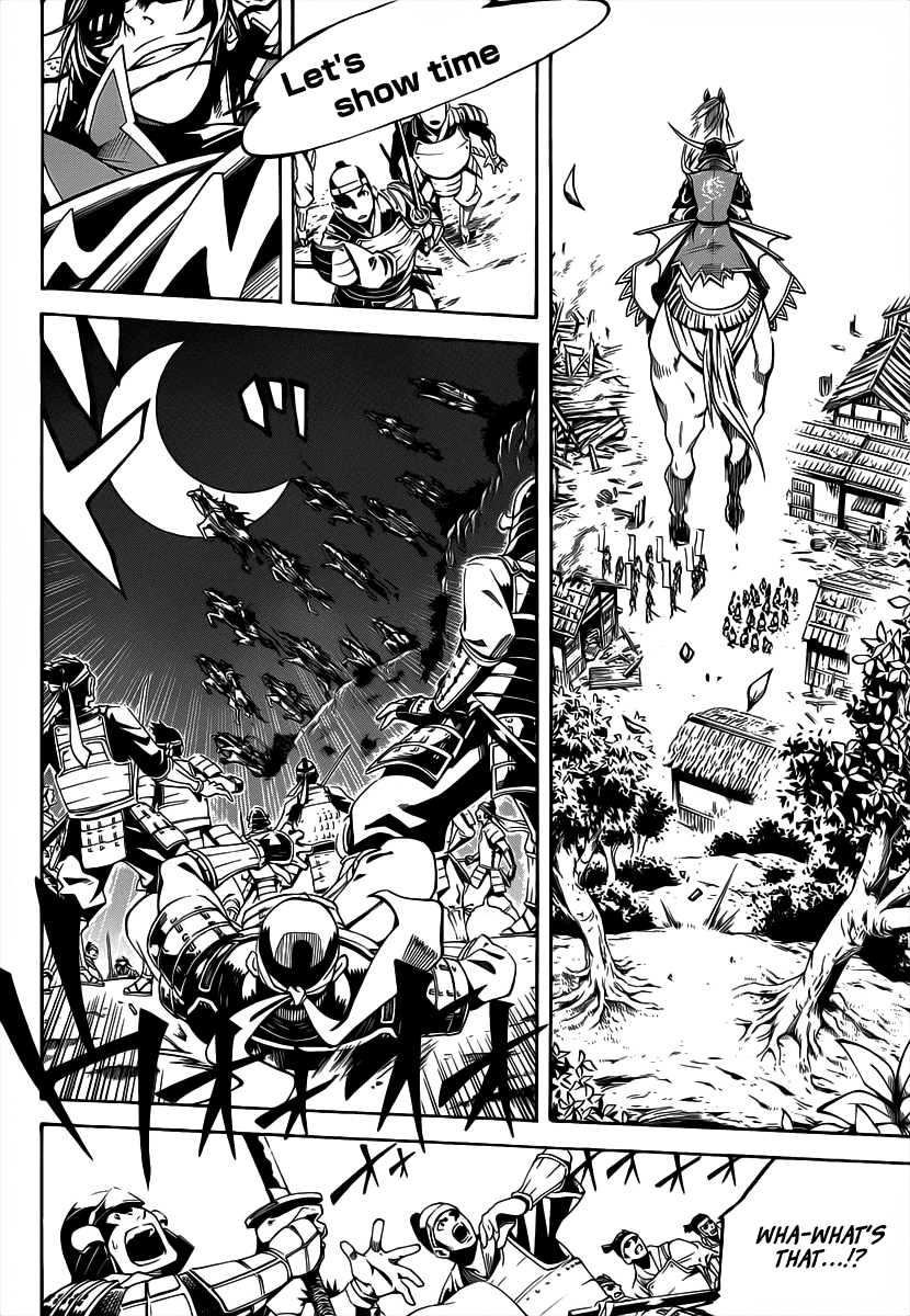 Sengoku Basara 3 - Roar of Dragon Chapter 1.2 page 4 - Chapter 1 v2 : The One-Eyed Dragon