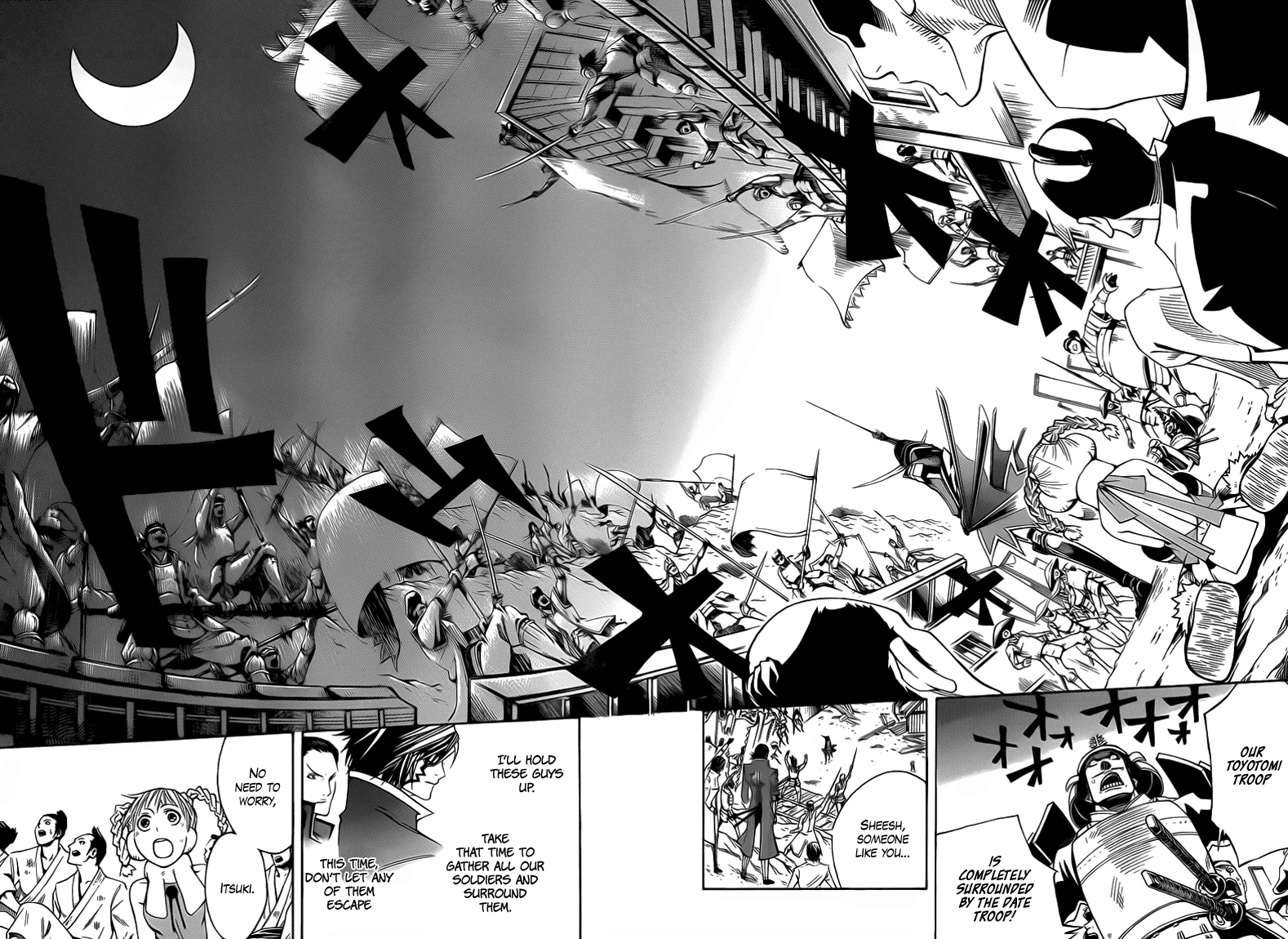 Sengoku Basara 3 - Roar of Dragon Chapter 1.2 page 48 - Chapter 1 v2 : The One-Eyed Dragon