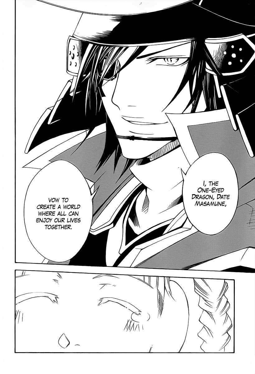 Sengoku Basara 3 - Roar of Dragon Chapter 1.2 page 49 - Chapter 1 v2 : The One-Eyed Dragon