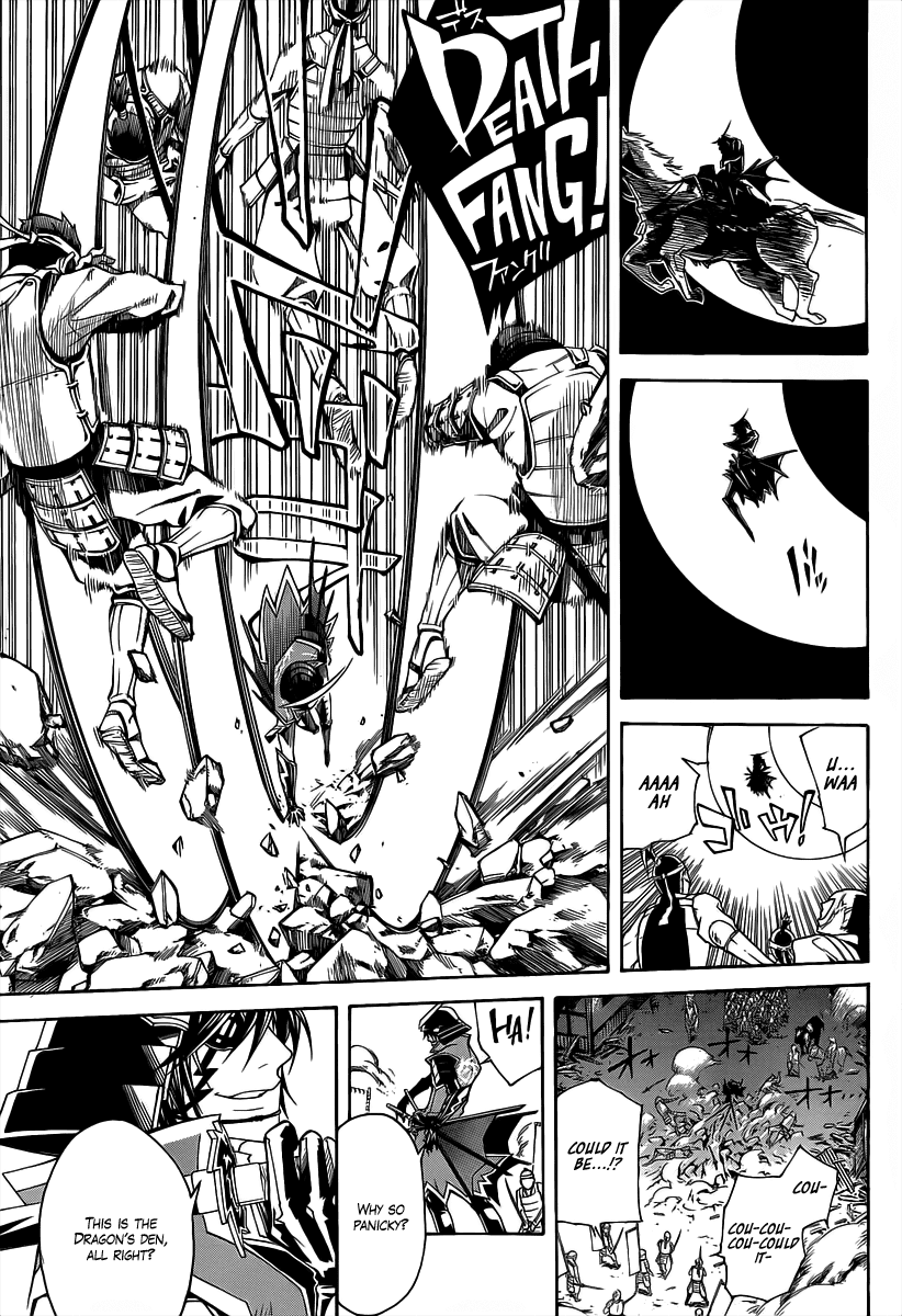 Sengoku Basara 3 - Roar of Dragon Chapter 1.2 page 5 - Chapter 1 v2 : The One-Eyed Dragon