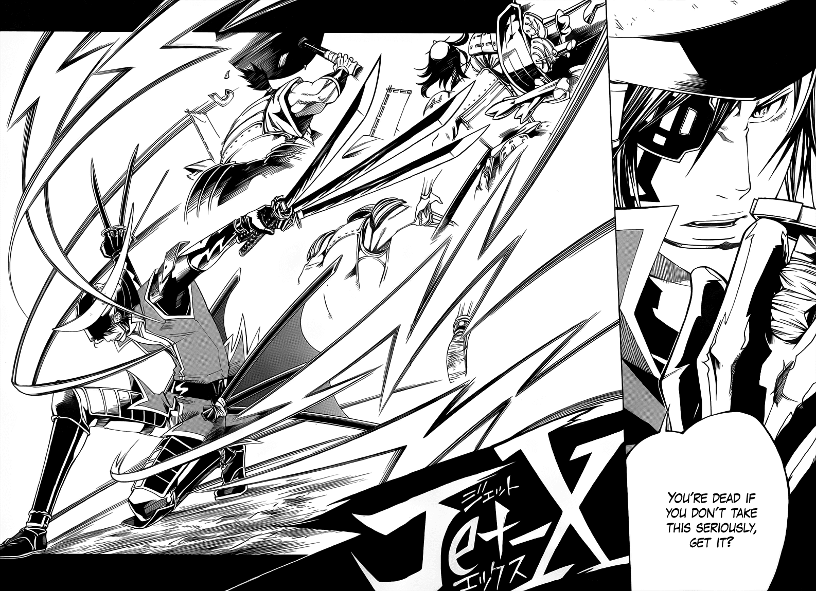 Sengoku Basara 3 - Roar of Dragon Chapter 1.2 page 51 - Chapter 1 v2 : The One-Eyed Dragon