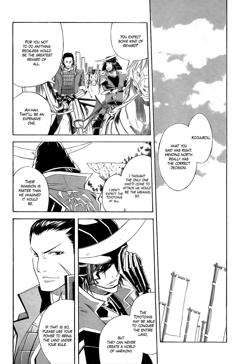 Sengoku Basara 3 - Roar of Dragon Chapter 1.2 page 52 - Chapter 1 v2 : The One-Eyed Dragon