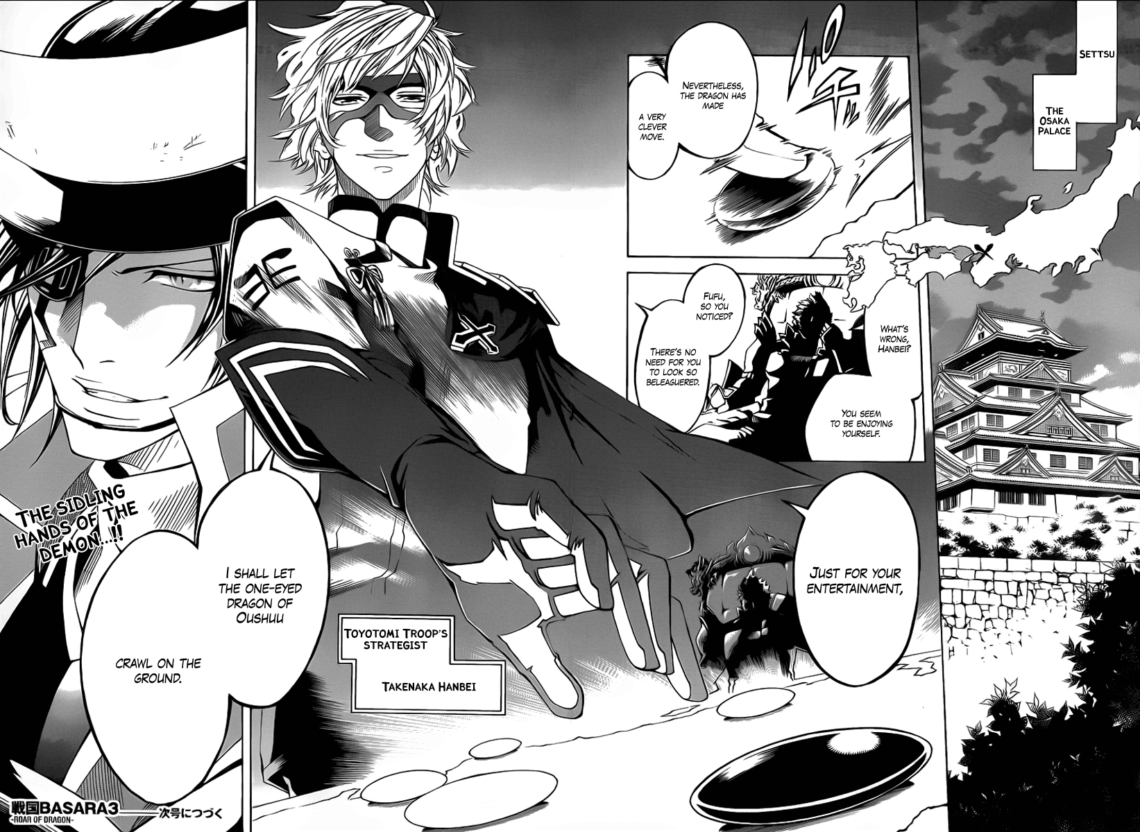 Sengoku Basara 3 - Roar of Dragon Chapter 1.2 page 54 - Chapter 1 v2 : The One-Eyed Dragon