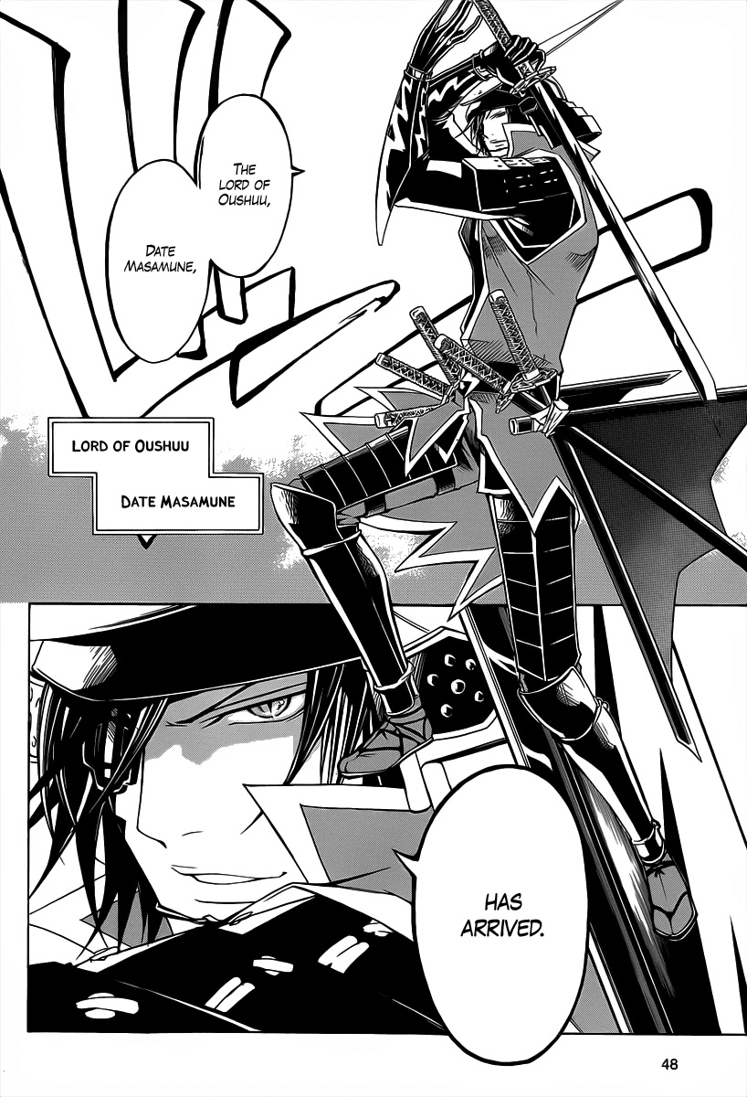 Sengoku Basara 3 - Roar of Dragon Chapter 1.2 page 6 - Chapter 1 v2 : The One-Eyed Dragon