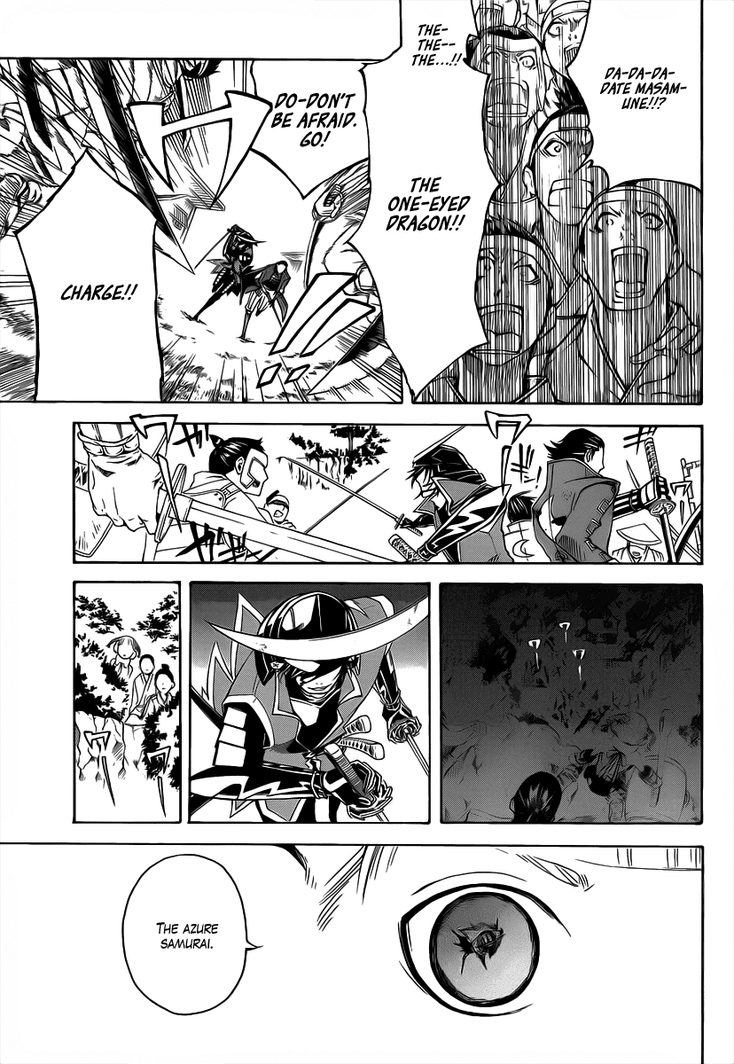 Sengoku Basara 3 - Roar of Dragon Chapter 1.2 page 7 - Chapter 1 v2 : The One-Eyed Dragon