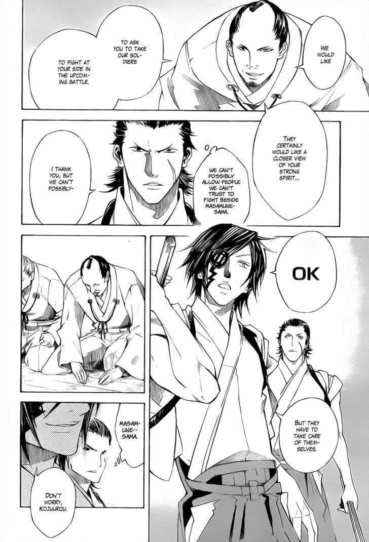 Sengoku Basara 3 - Roar of Dragon Chapter 2 page 13 - Chapter 2 : The Dragon's Right Eye
