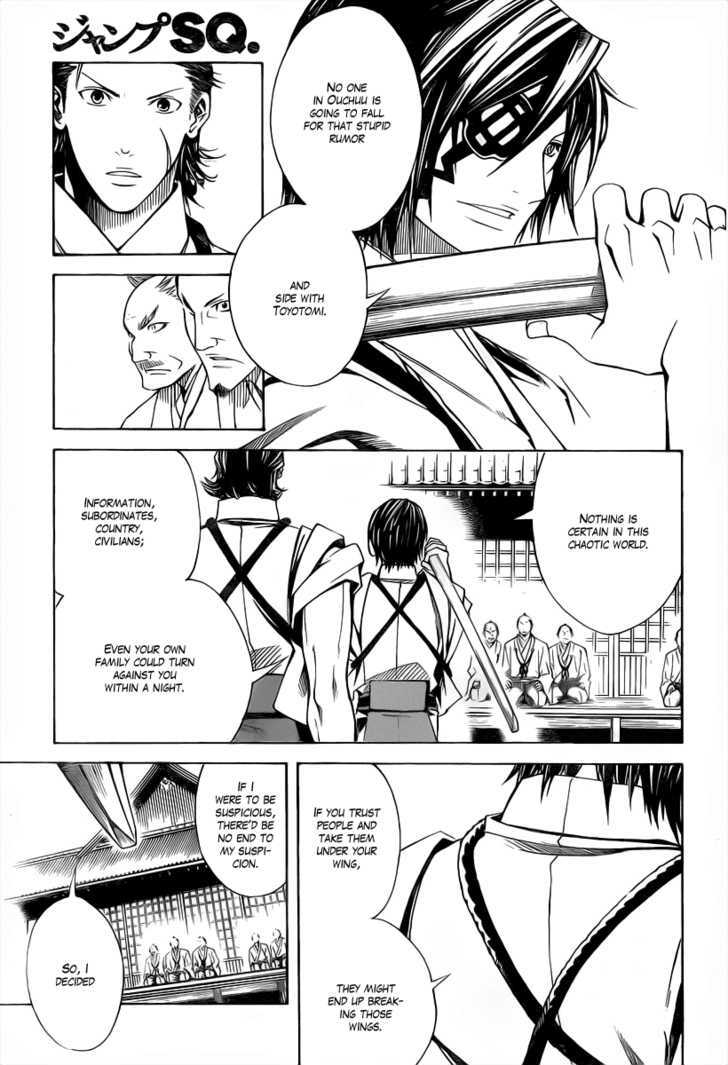Sengoku Basara 3 - Roar of Dragon Chapter 2 page 14 - Chapter 2 : The Dragon's Right Eye
