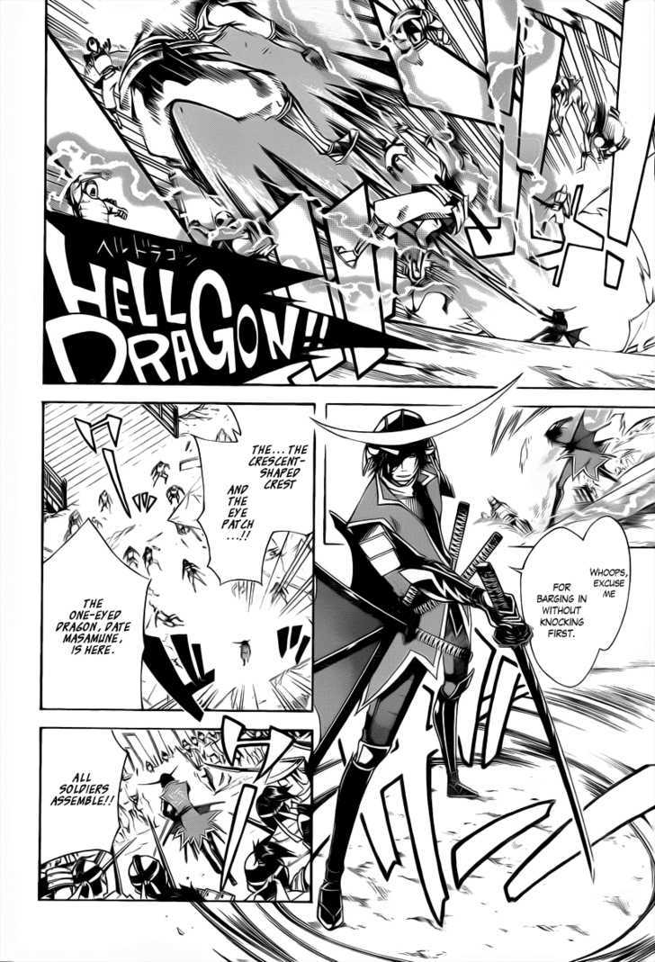 Sengoku Basara 3 - Roar of Dragon Chapter 2 page 17 - Chapter 2 : The Dragon's Right Eye