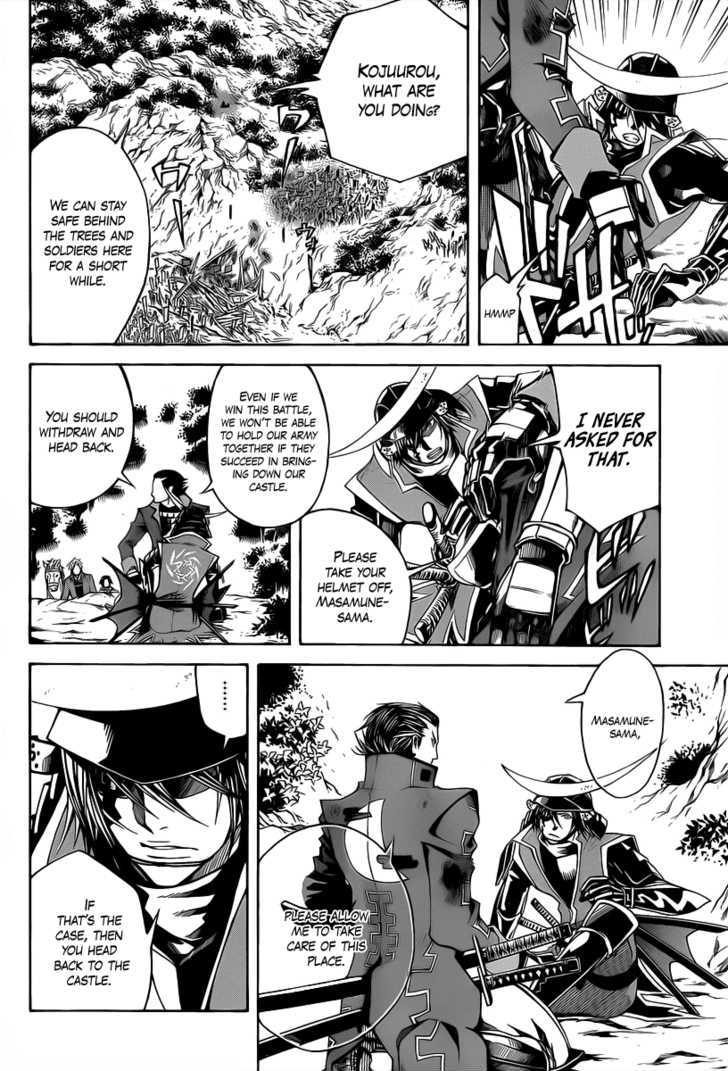 Sengoku Basara 3 - Roar of Dragon Chapter 2 page 27 - Chapter 2 : The Dragon's Right Eye