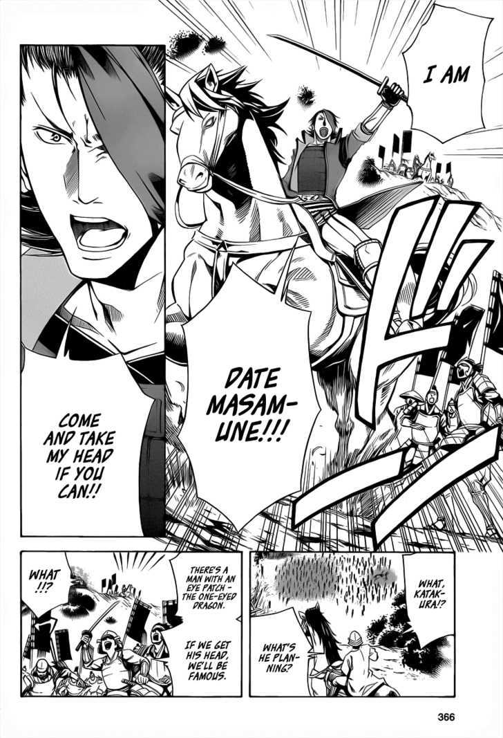Sengoku Basara 3 - Roar of Dragon Chapter 2 page 31 - Chapter 2 : The Dragon's Right Eye
