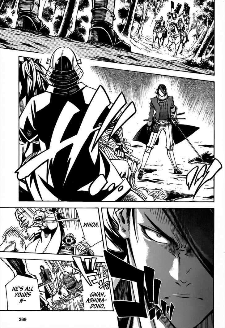 Sengoku Basara 3 - Roar of Dragon Chapter 2 page 34 - Chapter 2 : The Dragon's Right Eye