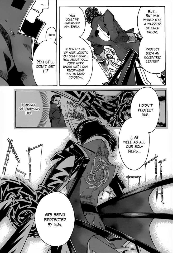 Sengoku Basara 3 - Roar of Dragon Chapter 2 page 36 - Chapter 2 : The Dragon's Right Eye
