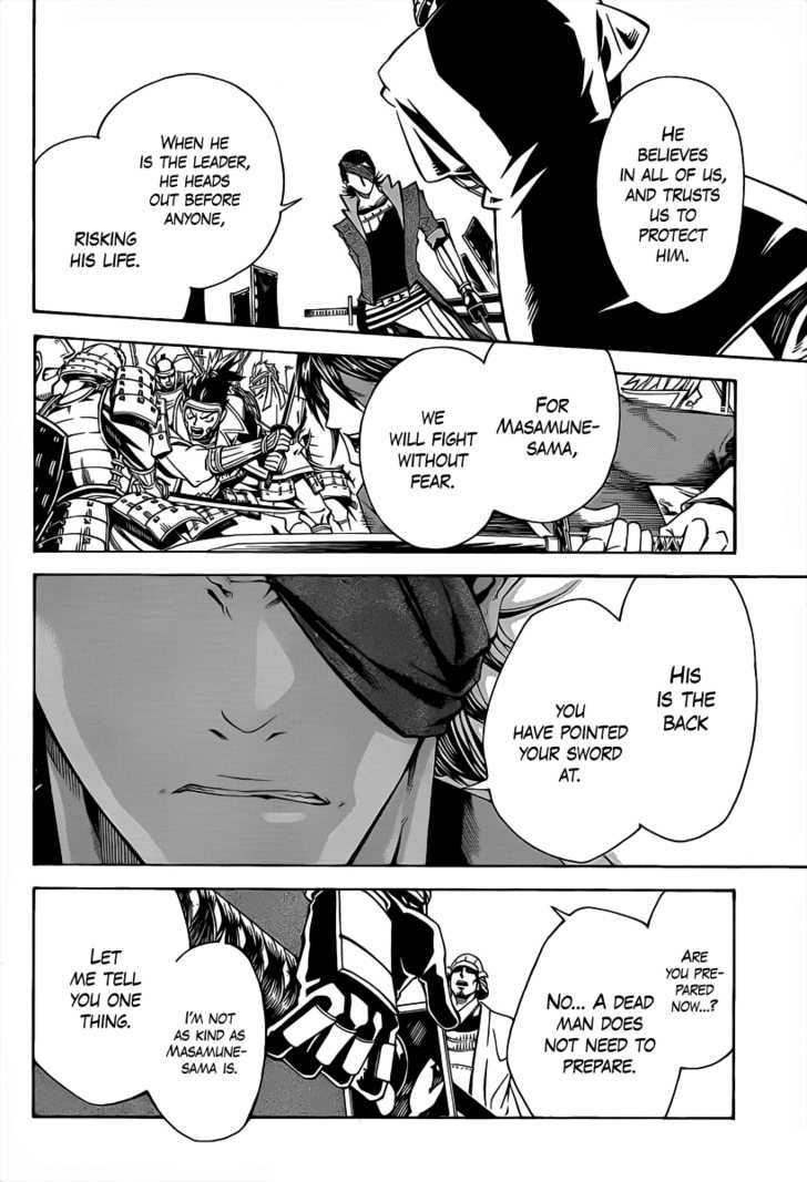Sengoku Basara 3 - Roar of Dragon Chapter 2 page 37 - Chapter 2 : The Dragon's Right Eye