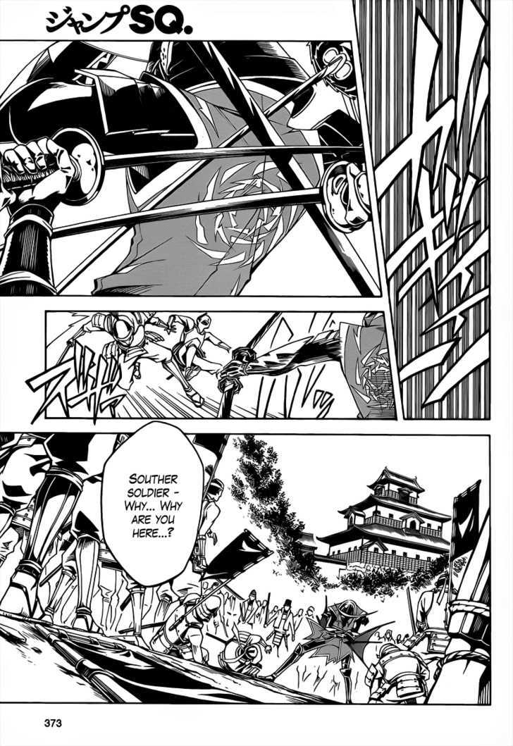 Sengoku Basara 3 - Roar of Dragon Chapter 2 page 38 - Chapter 2 : The Dragon's Right Eye