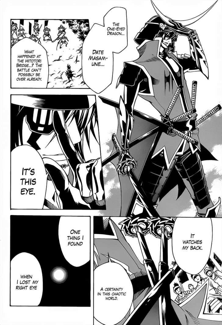 Sengoku Basara 3 - Roar of Dragon Chapter 2 page 39 - Chapter 2 : The Dragon's Right Eye