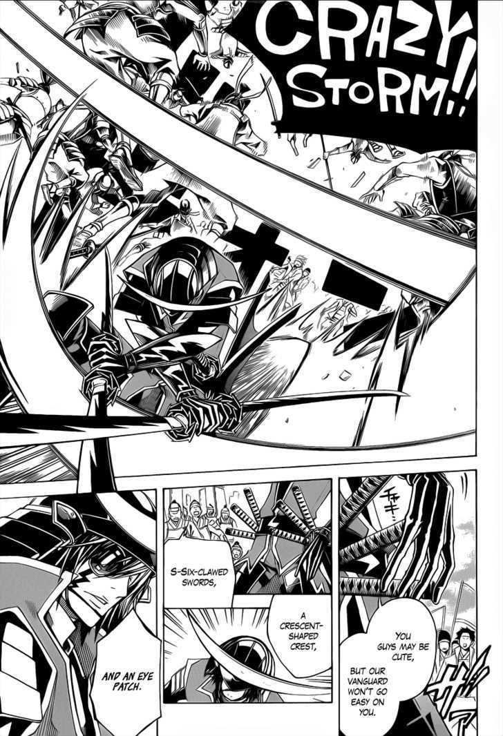 Sengoku Basara 3 - Roar of Dragon Chapter 2 page 4 - Chapter 2 : The Dragon's Right Eye
