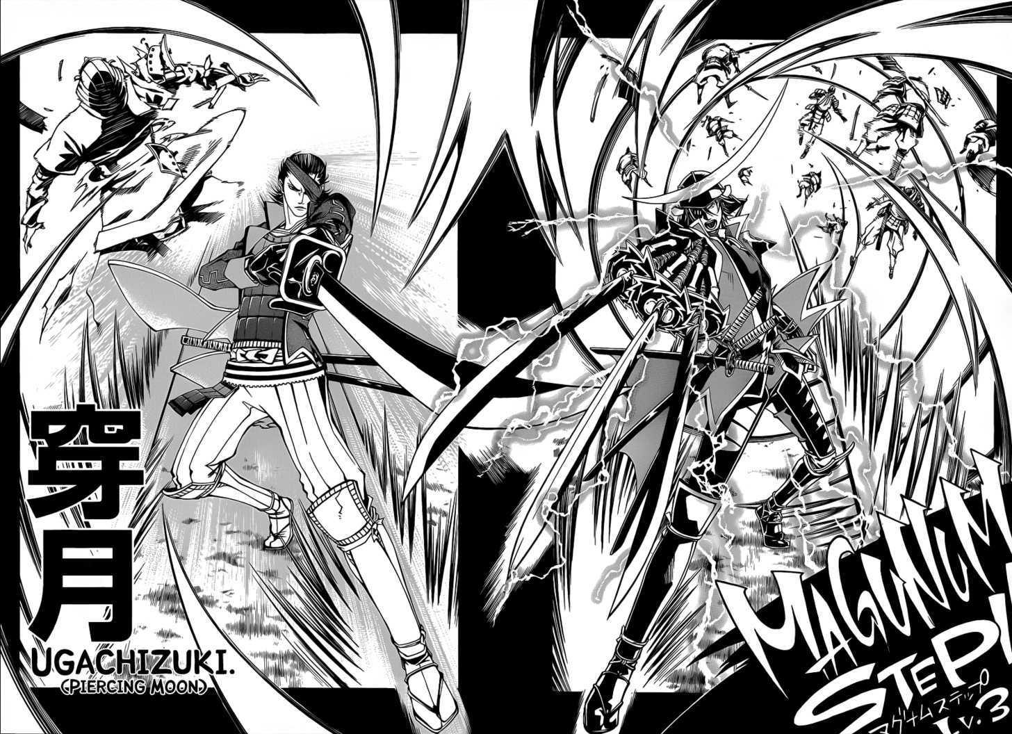 Sengoku Basara 3 - Roar of Dragon Chapter 2 page 41 - Chapter 2 : The Dragon's Right Eye