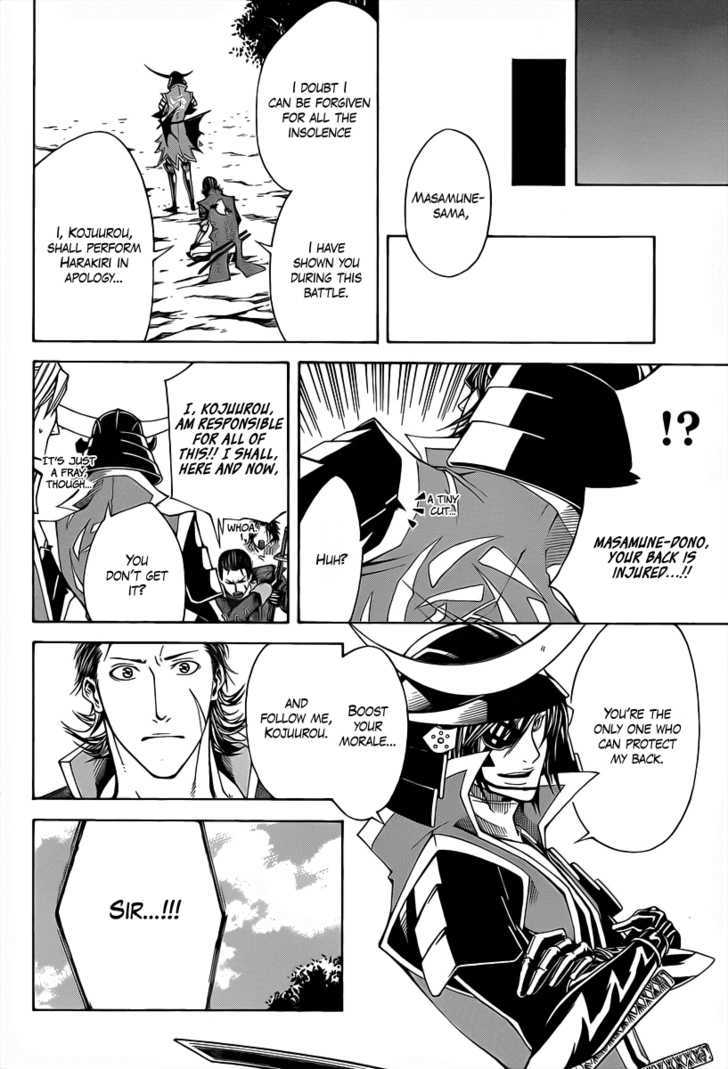Sengoku Basara 3 - Roar of Dragon Chapter 2 page 43 - Chapter 2 : The Dragon's Right Eye